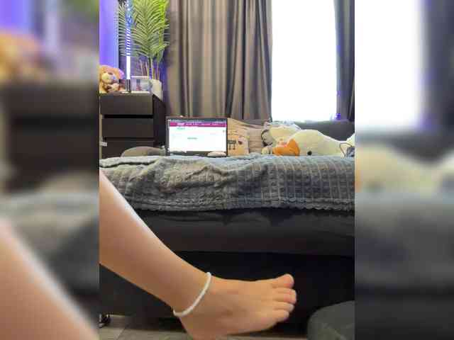 cool-party webcam