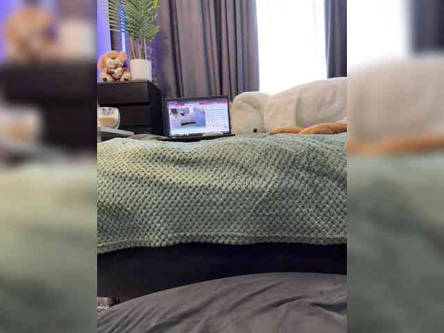 cool-party webcam