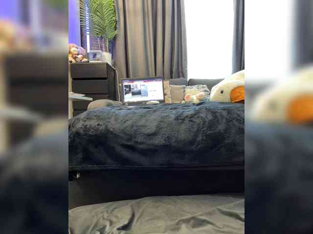 cool-party webcam