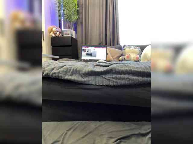 cool-party webcam