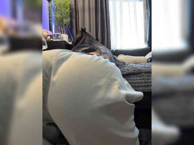 cool-party webcam