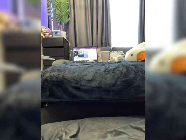 cool-party webcam