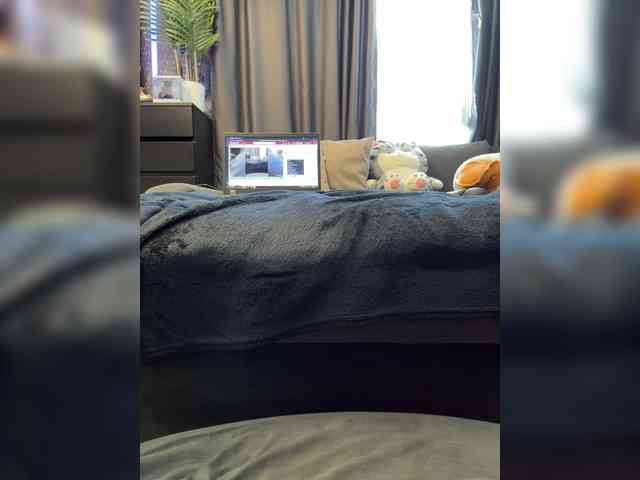 cool-party webcam