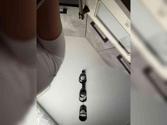 cool-party webcam