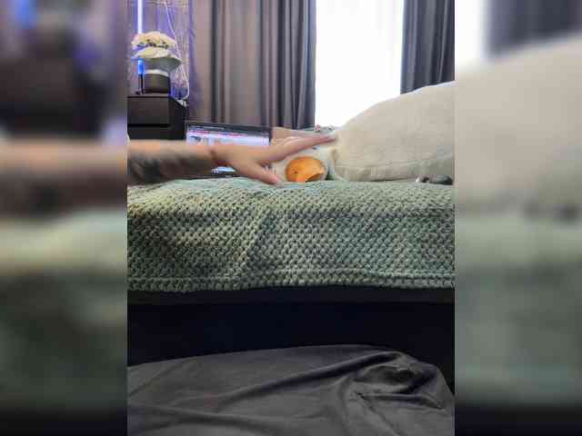 MagicMelody webcam
