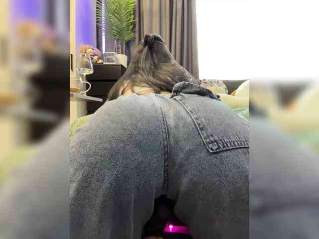 cool-party webcam