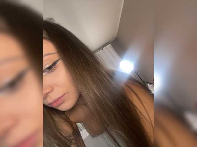 essencia