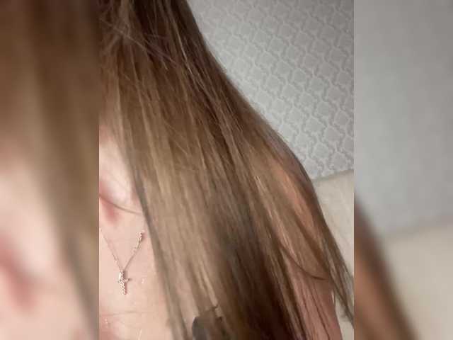 essenciasexy
