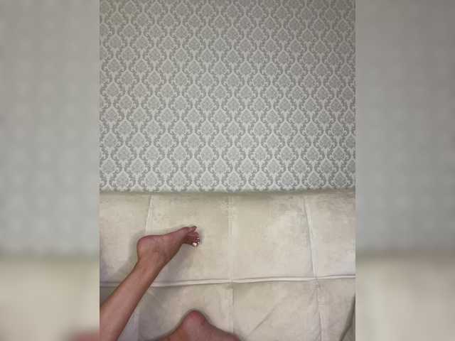 essenciasexy live webcam show