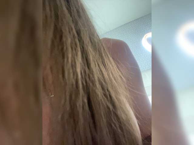 essenciasexy