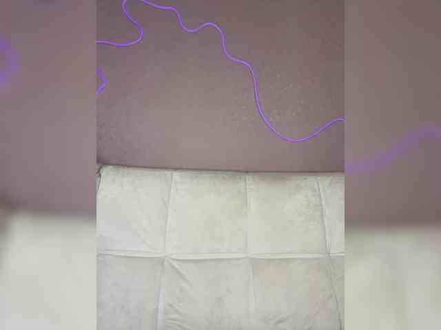 essencia webcam