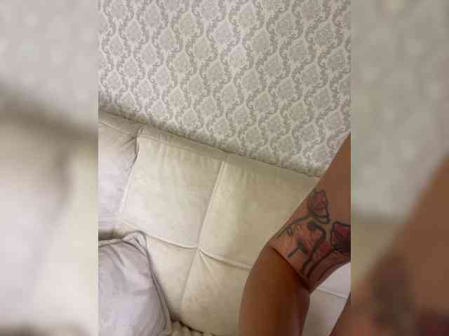 essencia webcam