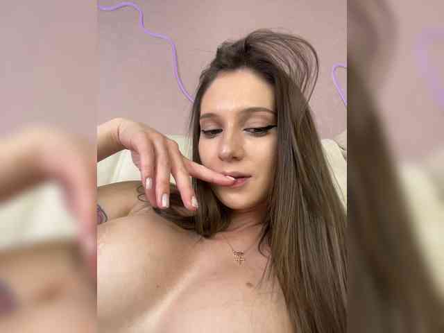 essencia webcam