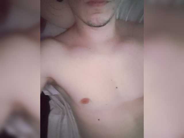 Soodeepinside