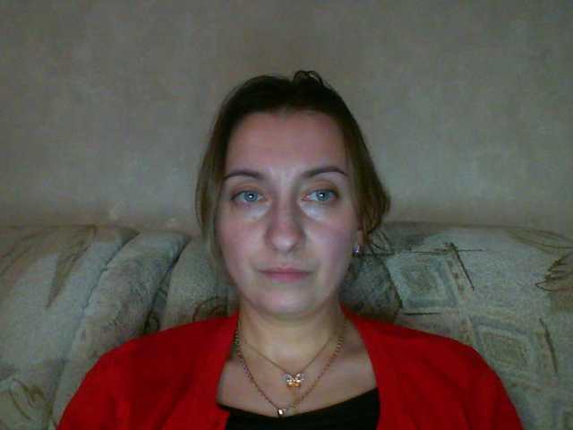 RuslanaFlower's BongaCams show and profile