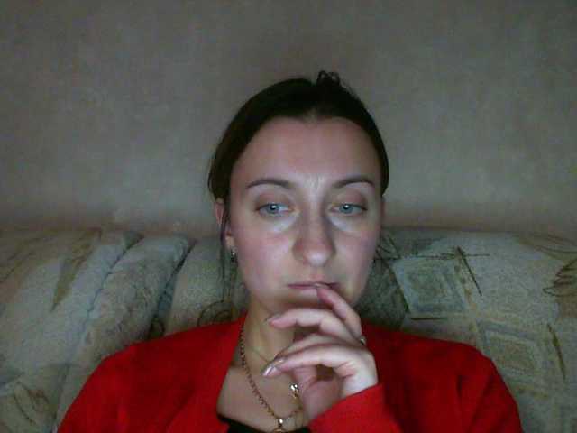 ruslanaflower live sex show