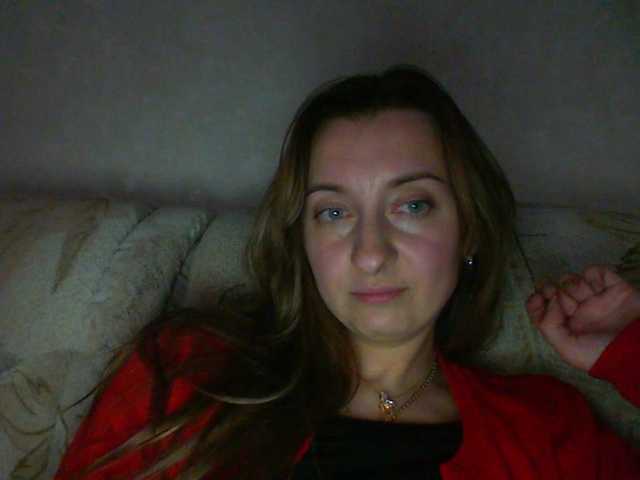 RuslanaFlower's BongaCams show and profile