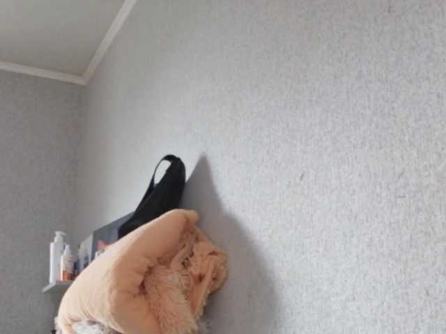 Gospozha-77's BongaCams show and profile