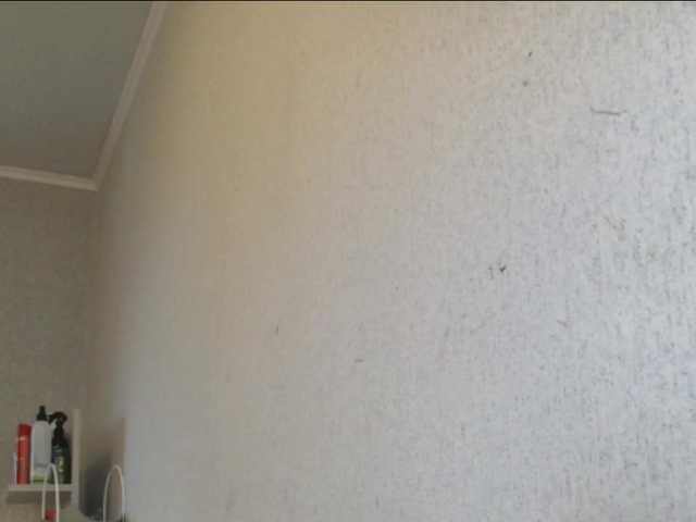 Sex chat gratuit in direct cu Gospozha-77 pe BongaCams