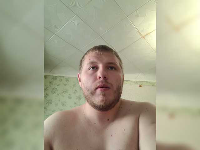 Dimon2064 live cam
