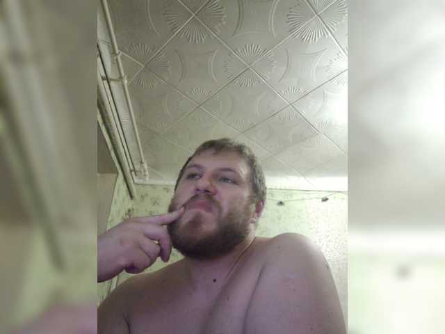 Dimon2064 live webcam show