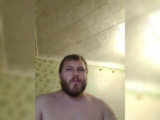 Dimon2064 live webcam show