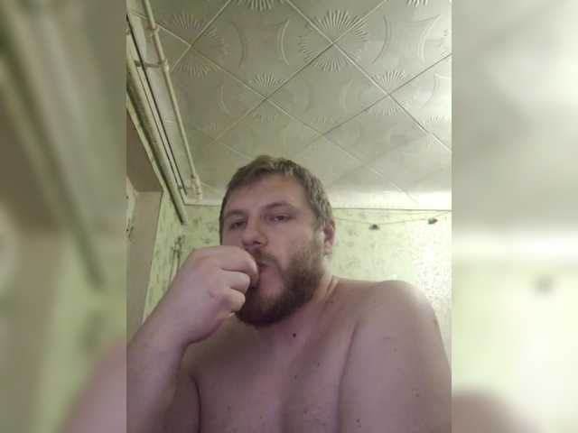 Dimon2064 live webcam show