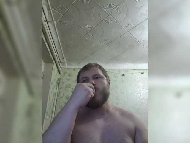 Dimon2064 live webcam show