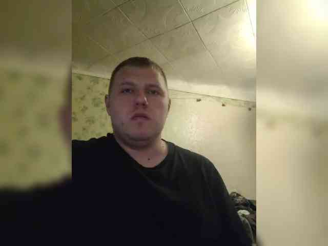 Dimon2064 Live Webcam on BongaCams