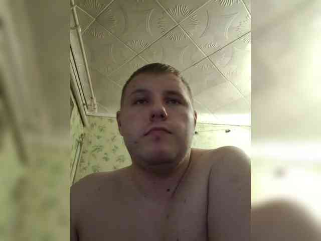 Dimon2064 Live Webcam on BongaCams