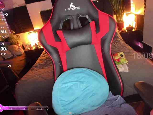 ursula-fire webcam