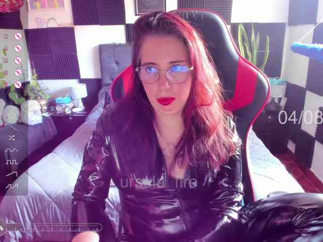 ursula-fire webcam