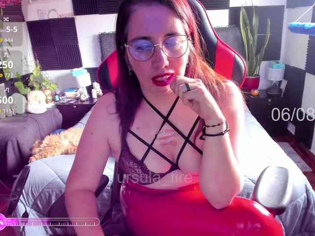 ursula-fire webcam