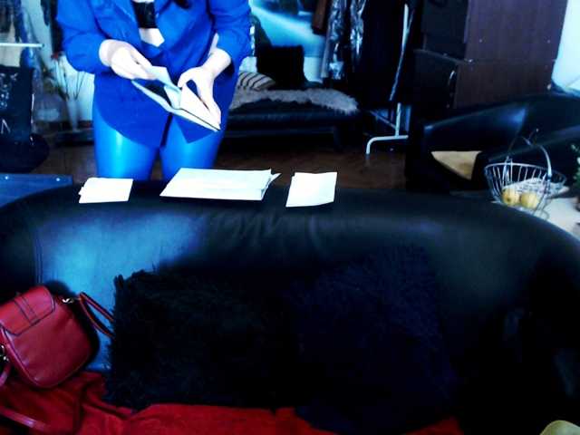 ImperatrizaDS live cam preview