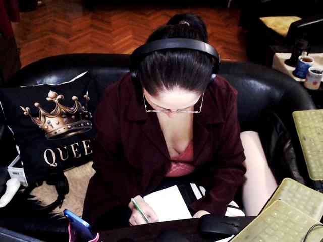 ImperatrizaDS webcam