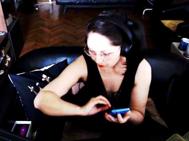 ImperatrizaDS webcam