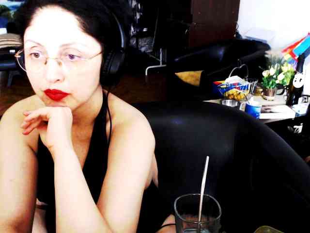 ImperatrizaDS webcam