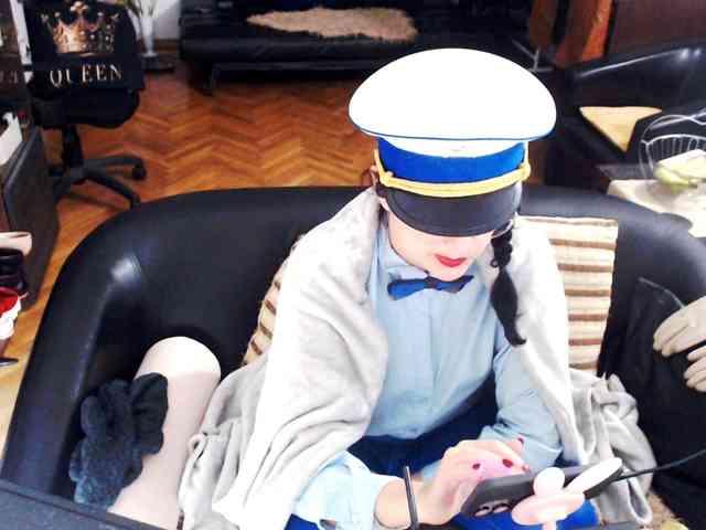 ImperatrizaDS webcam
