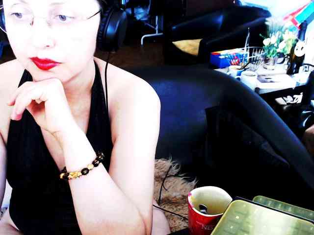 ImperatrizaDS webcam