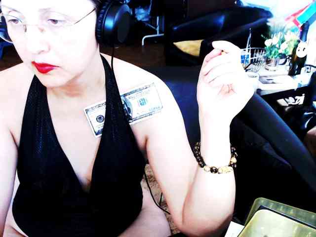 ImperatrizaDS webcam