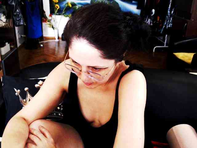 ImperatrizaDS webcam