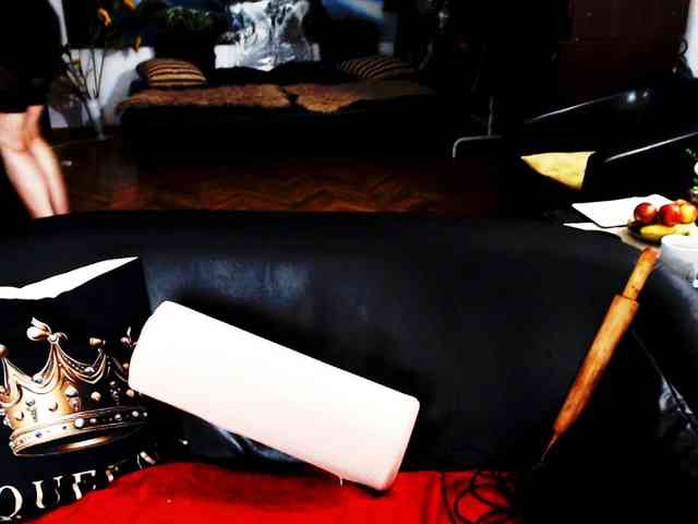 ImperatrizaDS webcam