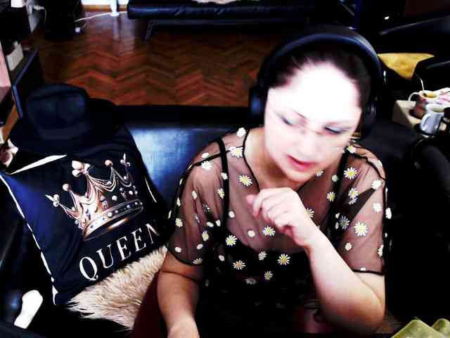 ImperatrizaDS webcam