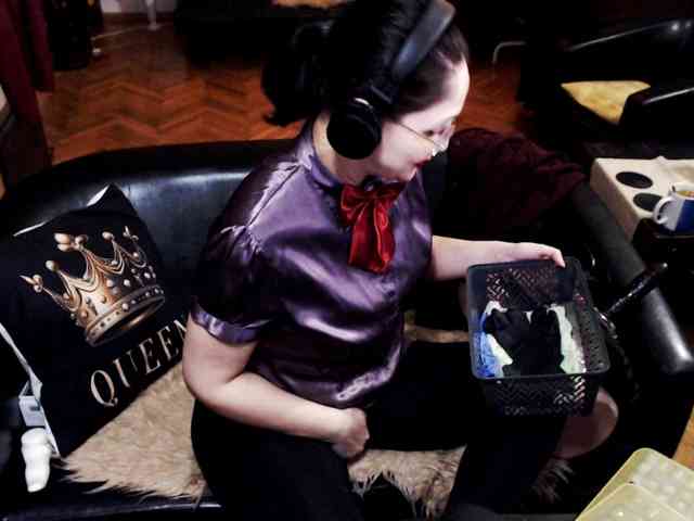 ImperatrizaDS webcam