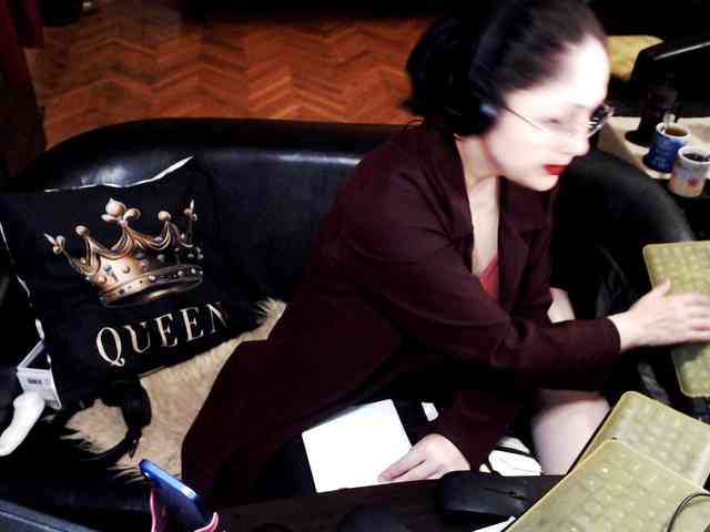 ImperatrizaDS webcam