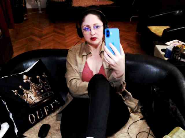 ImperatrizaDS webcam