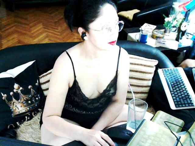 ImperatrizaDS webcam