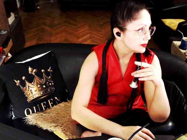 ImperatrizaDS webcam