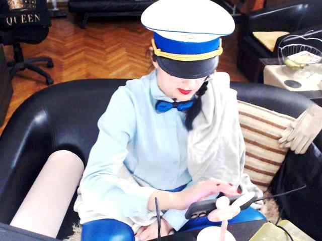 ImperatrizaDS webcam