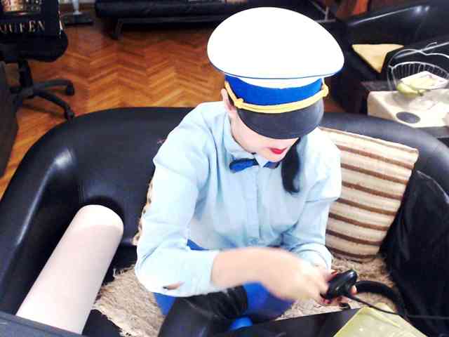 ImperatrizaDS webcam